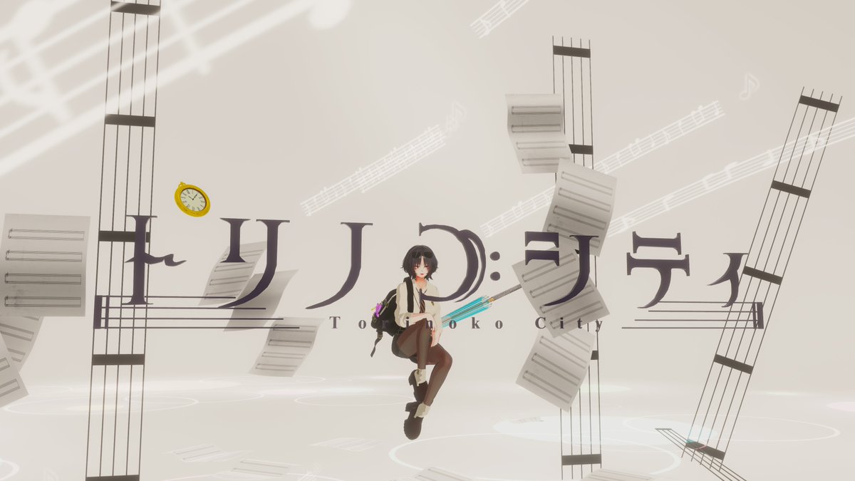 아리따운 마녀 tweet media