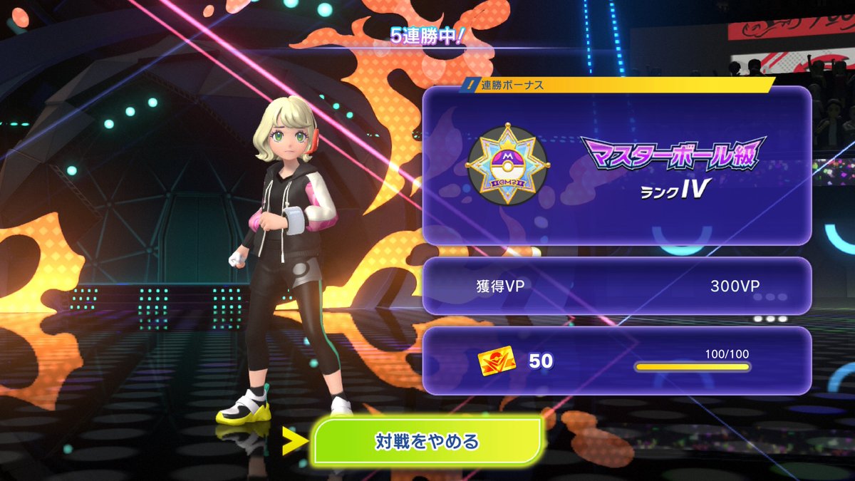 しのあ tweet media