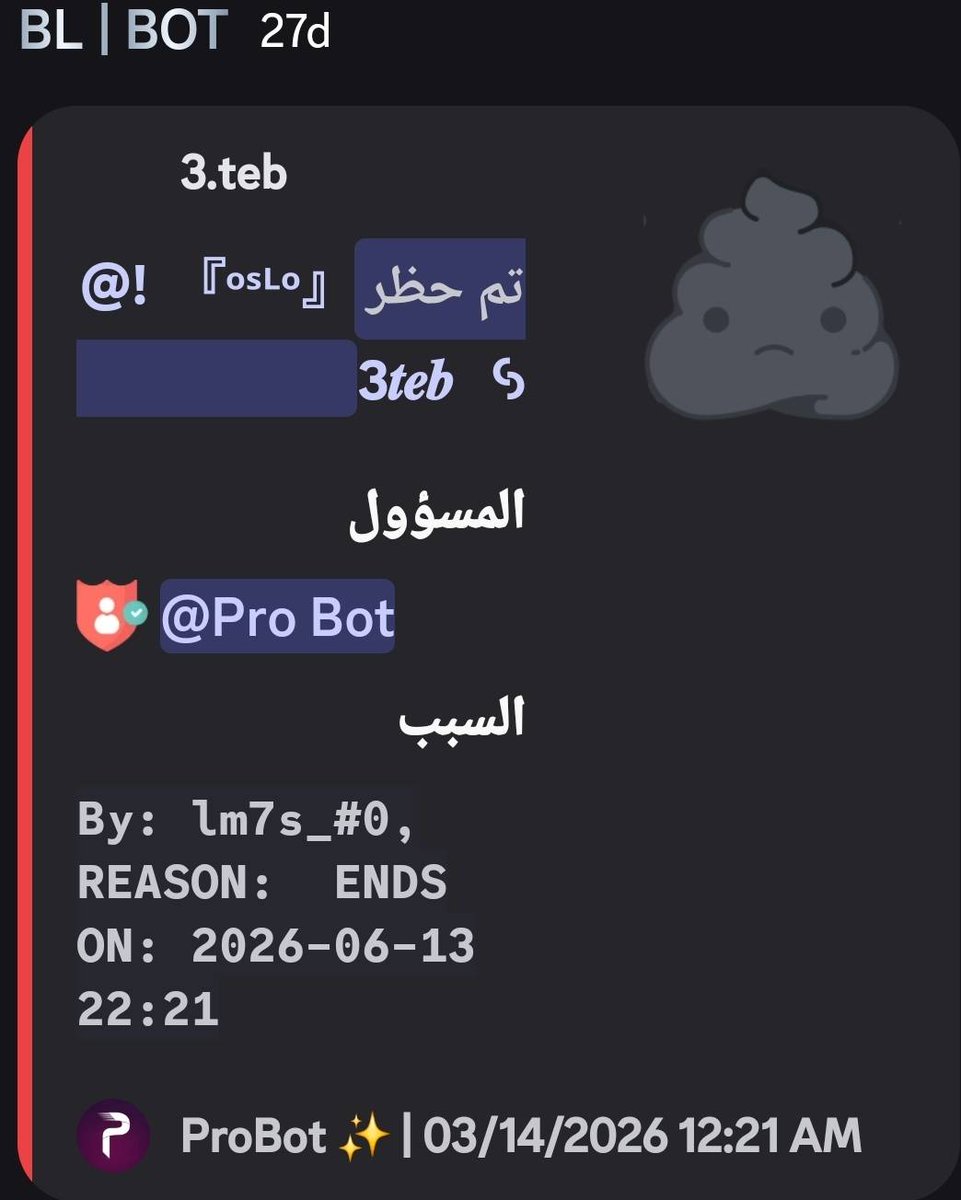 🏴☠️ Libyan tweet media