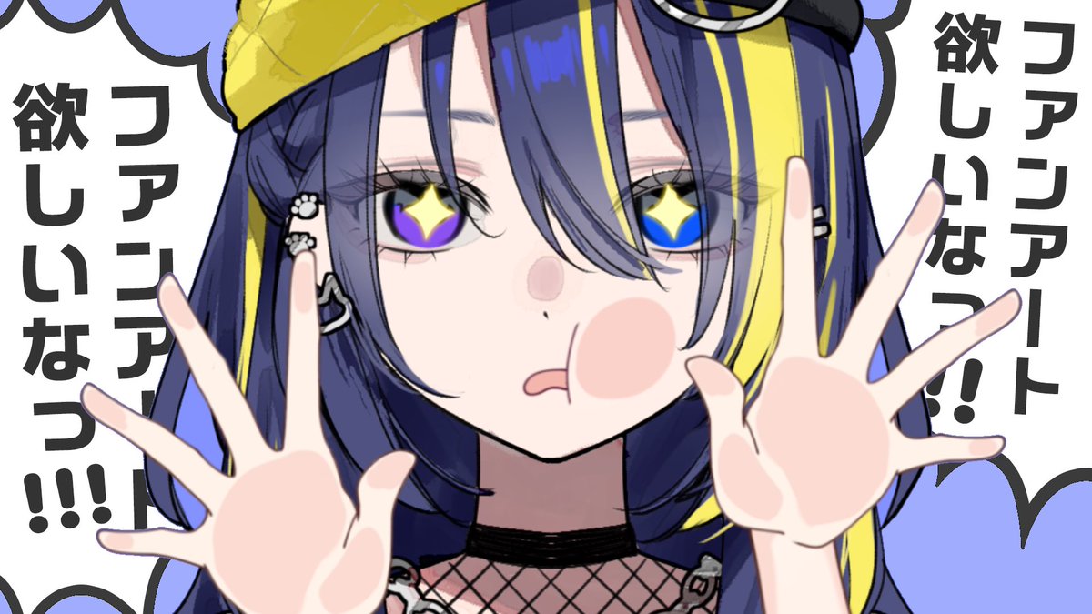 ぱいん丸🍍🐾（ Pinemaru ） tweet media