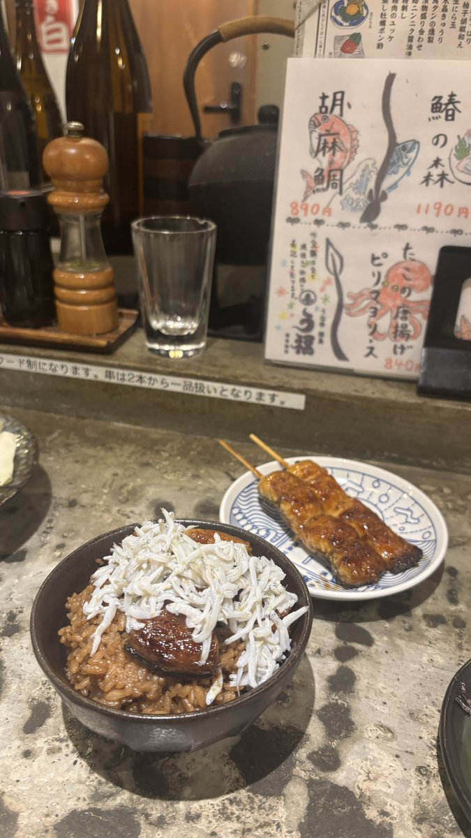 ぐな娘 tweet media