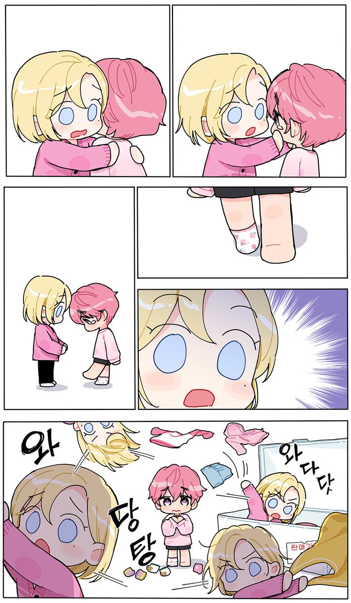 reeeeeen tweet media