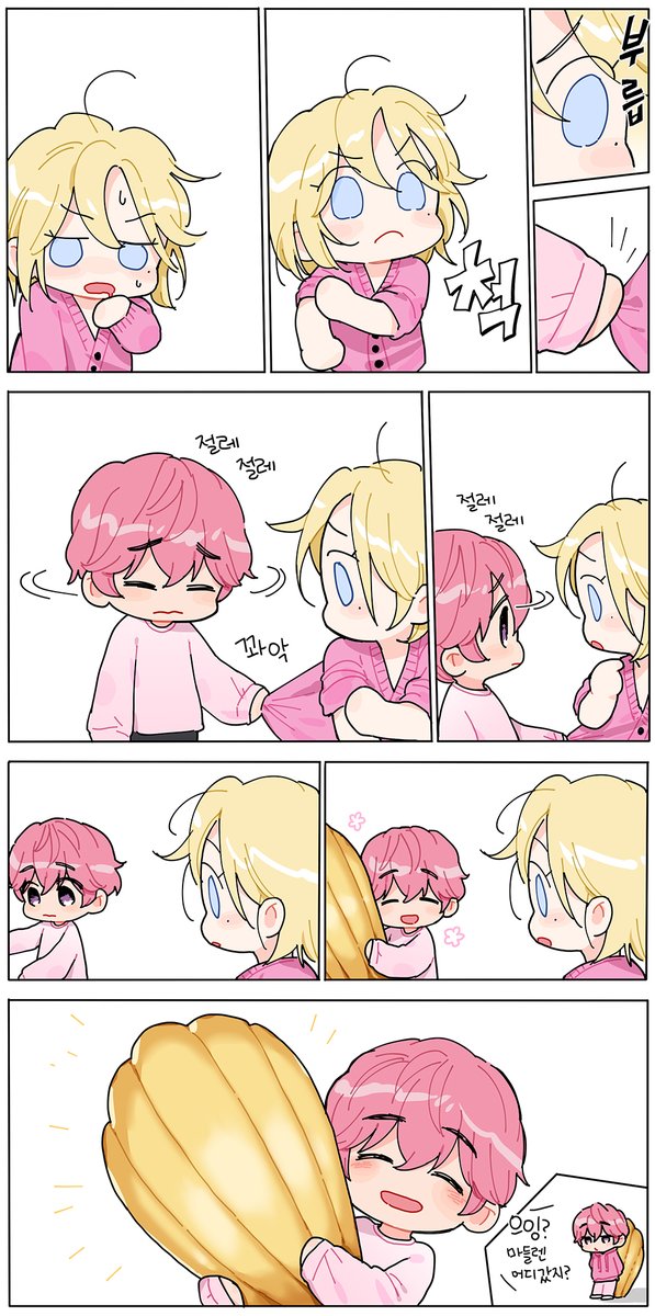 reeeeeen tweet media