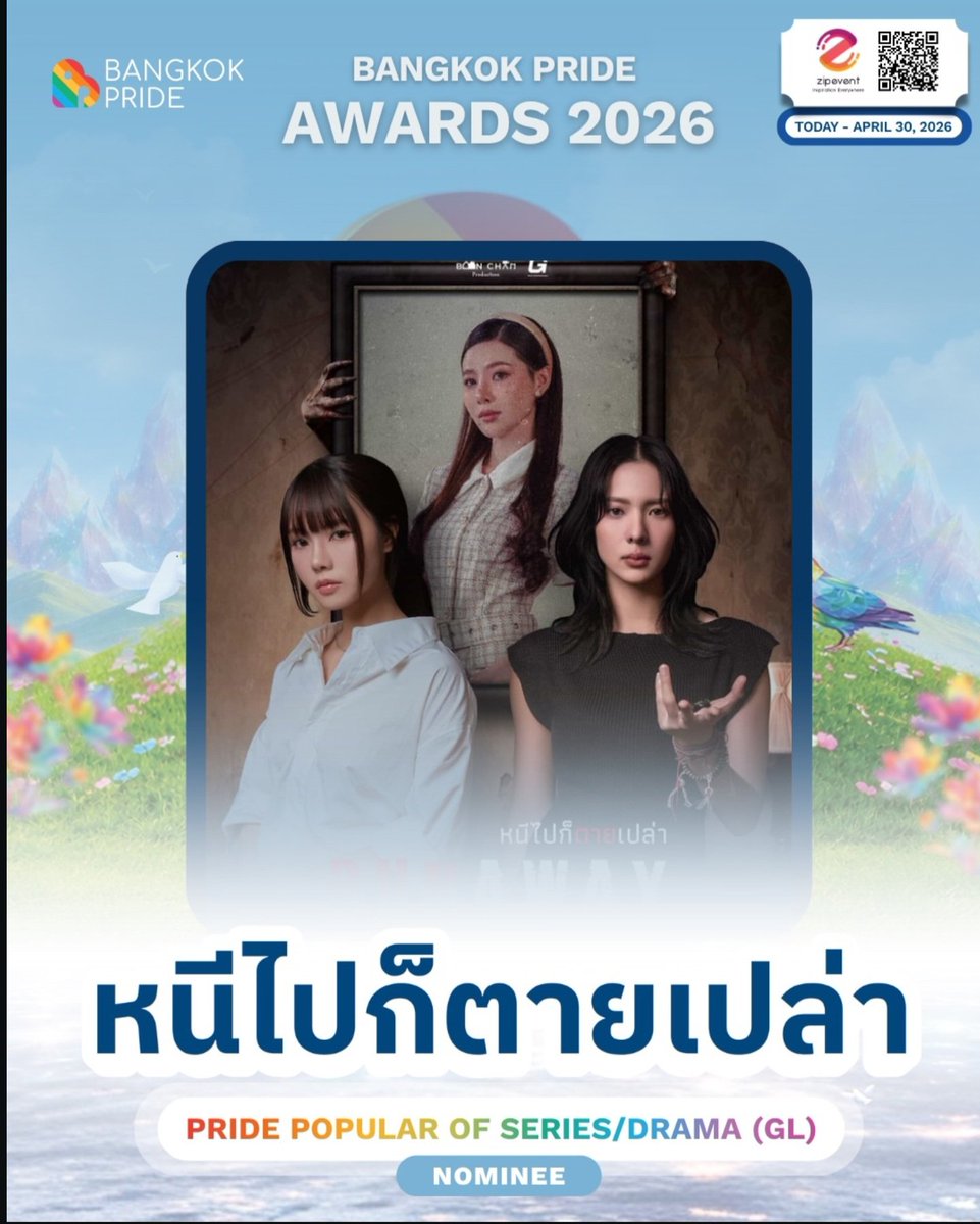 KhunWhiteRose🌹🤍✨️ tweet media