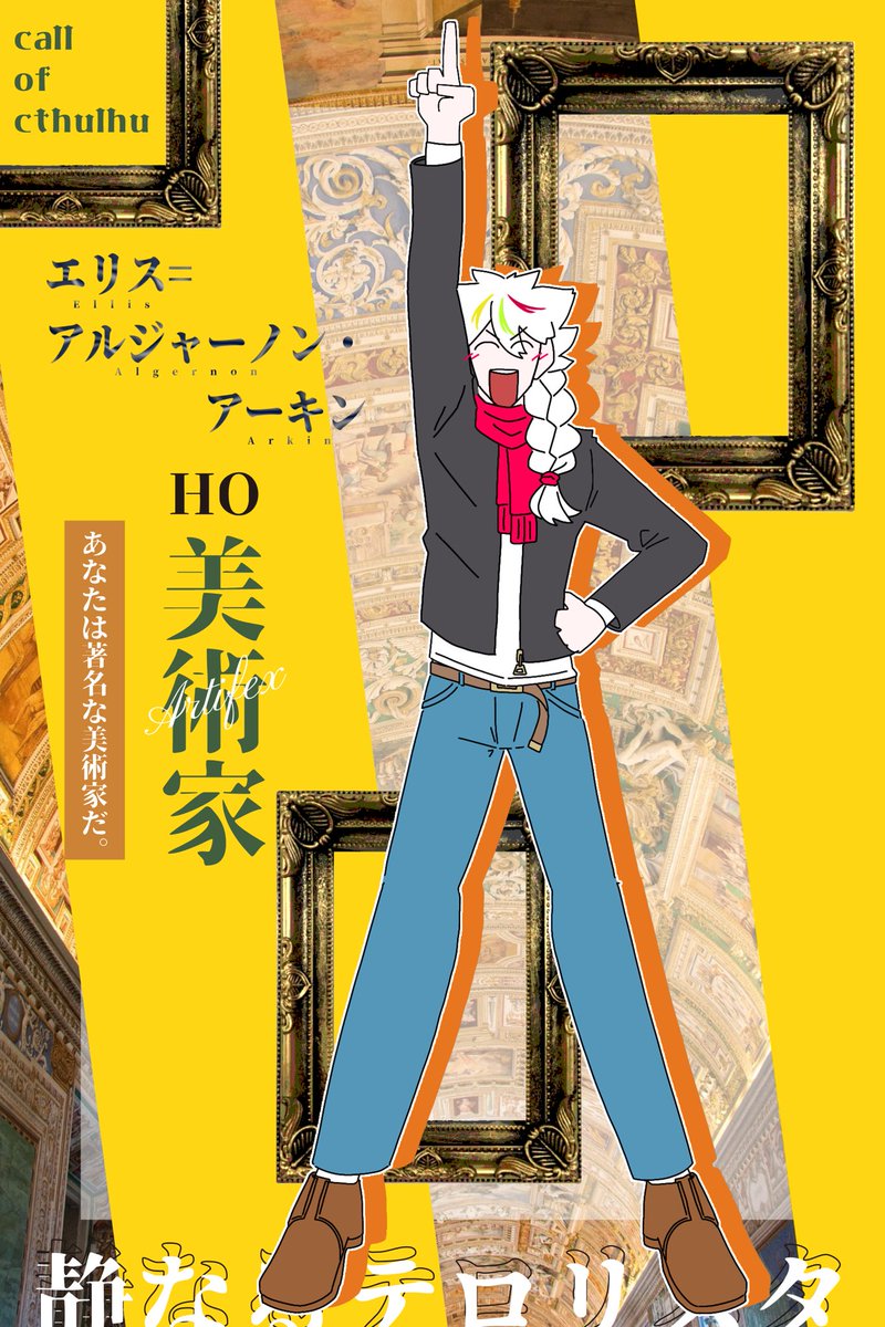 うたこ tweet media