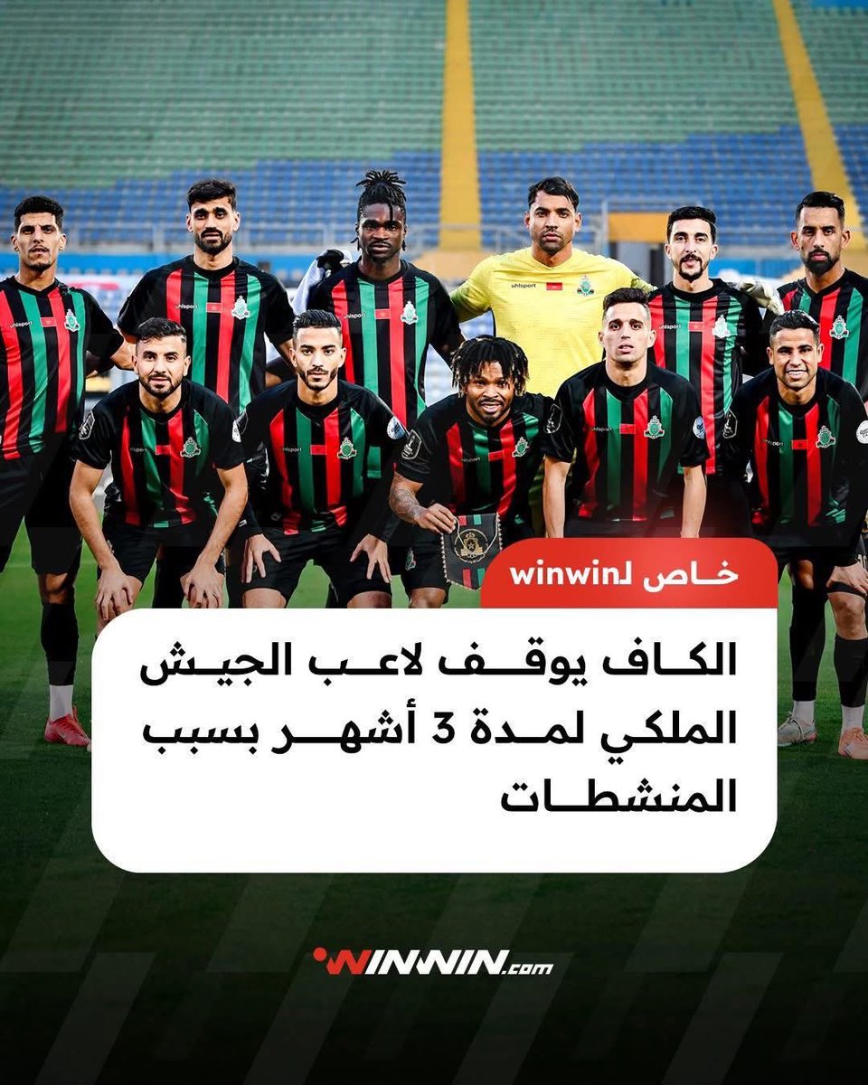 wahid boussiouf .✍ tweet media