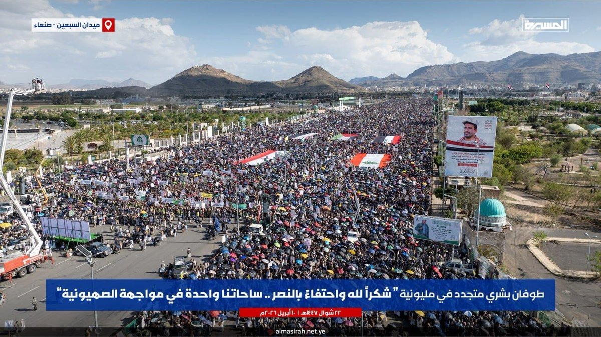 İslam ASALYA tweet media