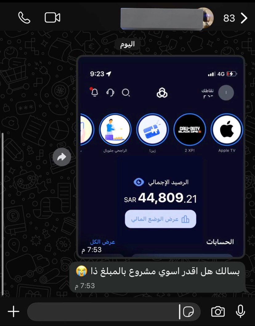 عبدالله tweet media