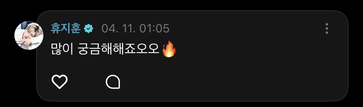 보면볼수록 tweet media