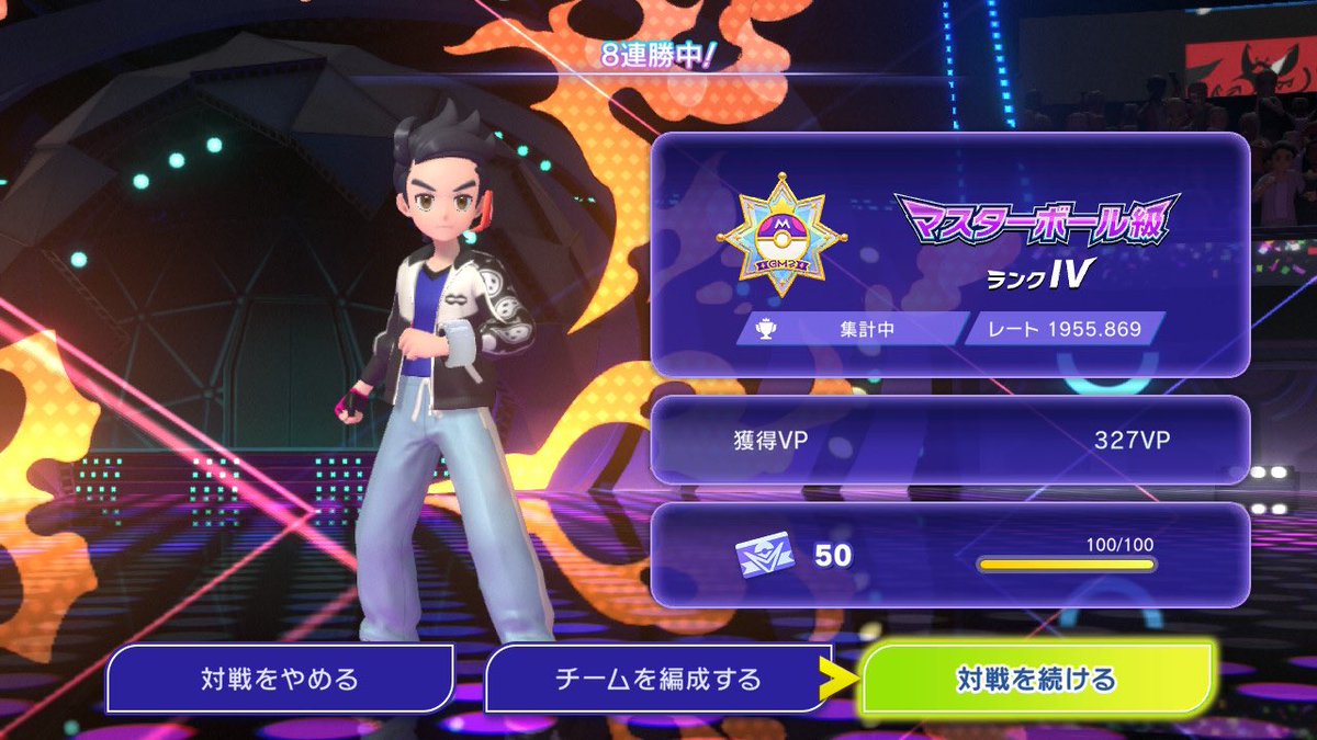 人類みなola tweet media