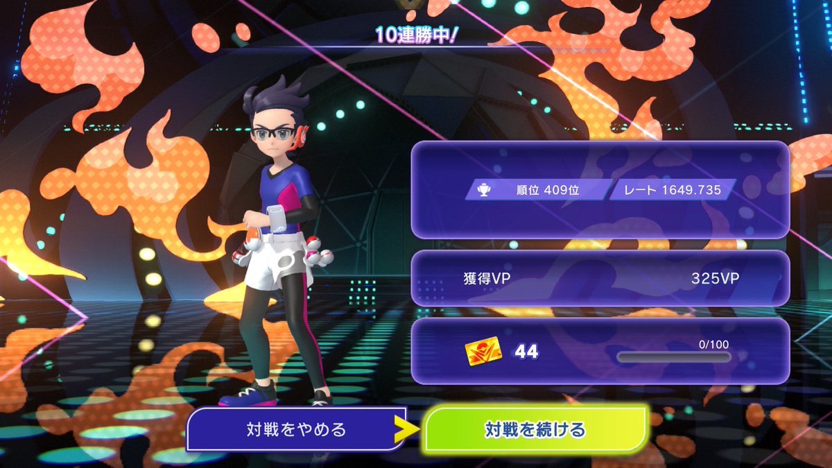 Asuka/アスカ tweet media