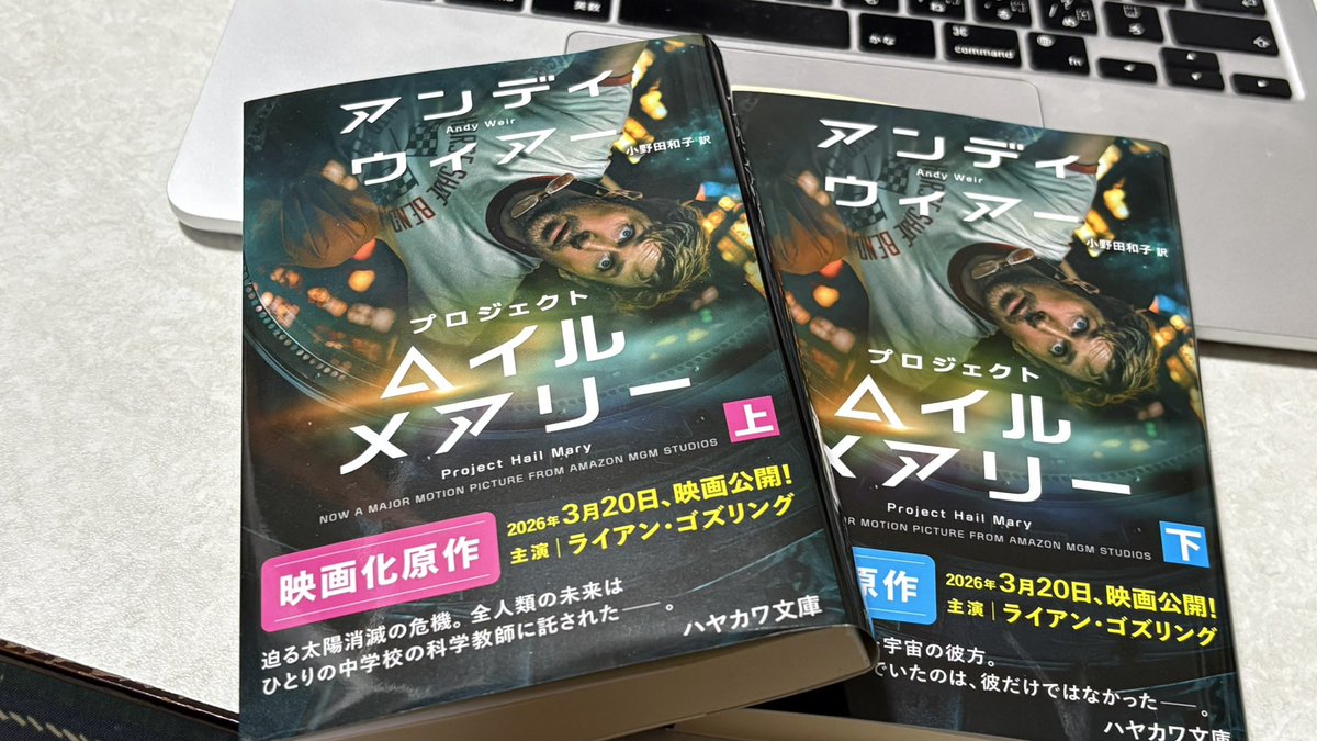 薬のお灸 tweet media