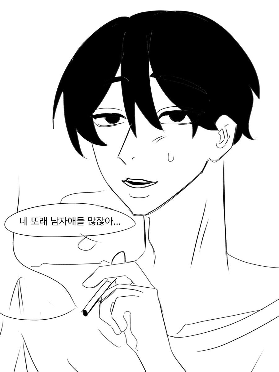 사람 tweet media