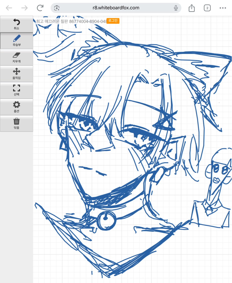 세타 |반동결 ❄️ tweet media