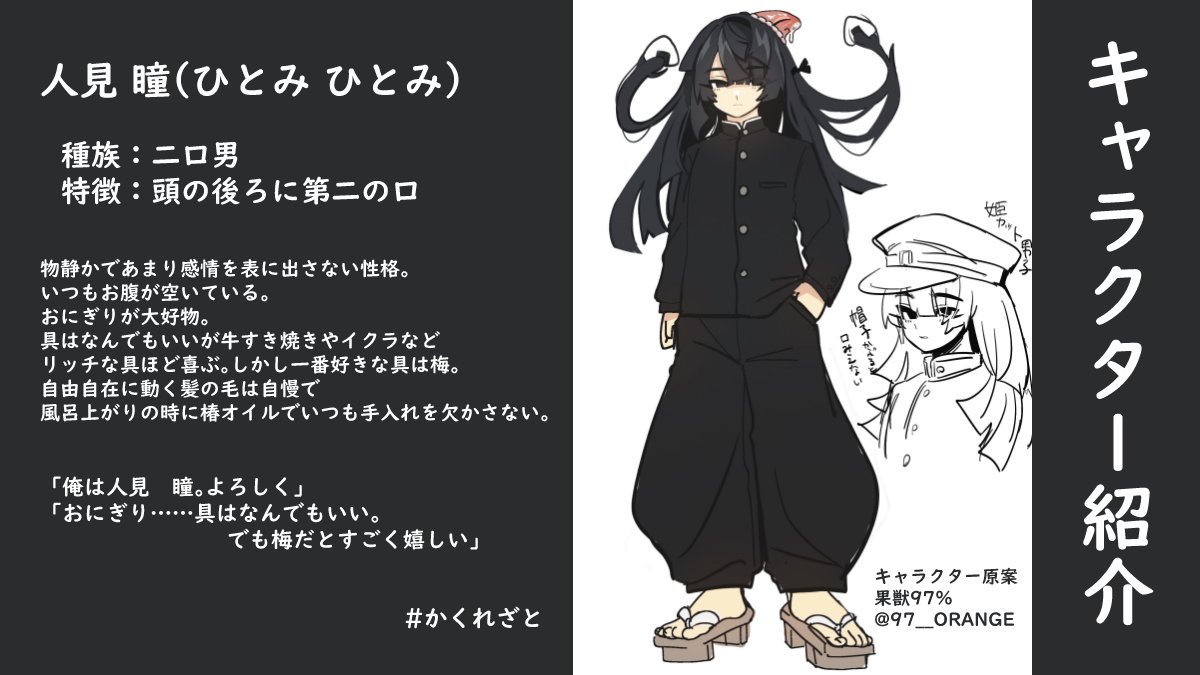 菫青セラ＠3Dモデリング/少年声練習中 tweet media