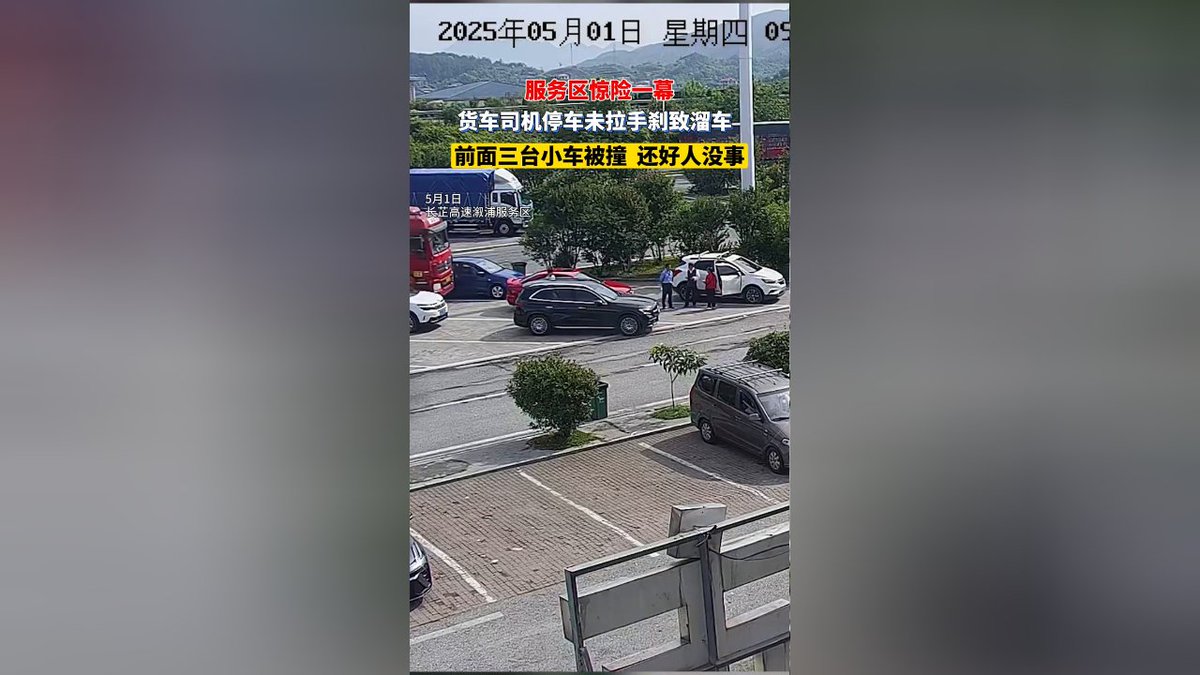 Dedebet Güncel Giriş tweet media