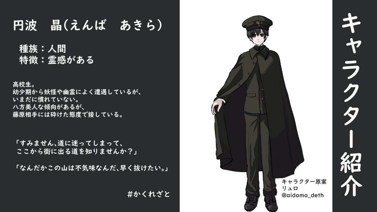 菫青セラ＠3Dモデリング/少年声練習中 tweet media