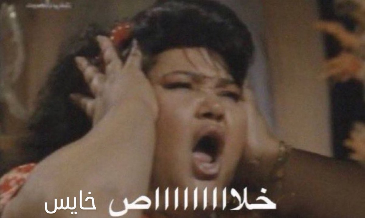 Aysha tweet media
