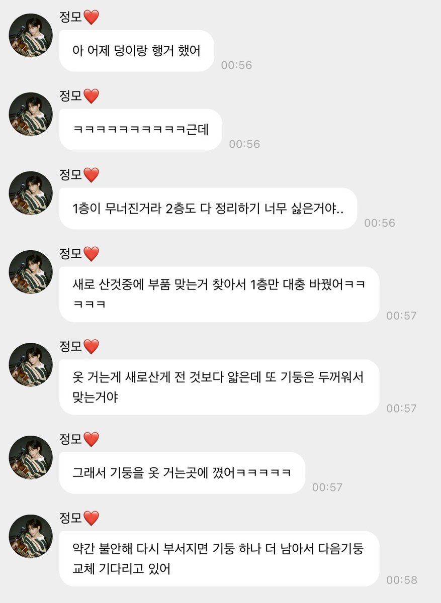 블탕 아카이브 tweet media