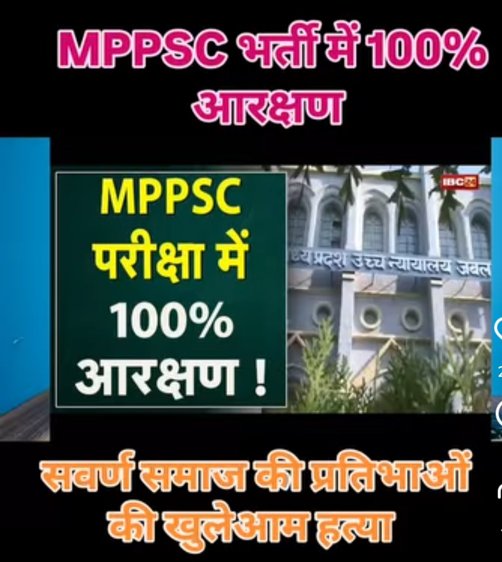 deshbhakt (@umesh82904420) on Twitter photo 