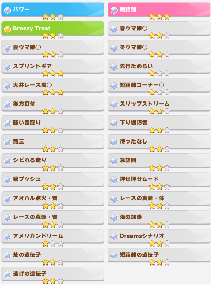 えるちょも tweet media