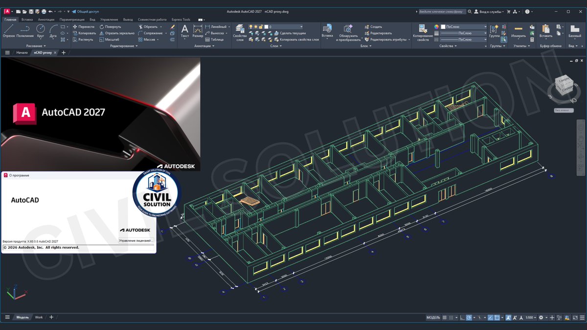 sscscv's tweet image. 🅰️ Autodesk AutoCAD 2027 (English + Russian)

📥 Download Now: civilsolution.in/courses/AutoCA…

#AutoCAD #AutoCAD2027 #Autodesk #CADSoftware #2DDrafting #3DModeling #TechnicalDrawing #EngineeringDesign #ArchitecturalDesign #MechanicalDesign #CivilEngineering #DraftingSoftware #CADDesign