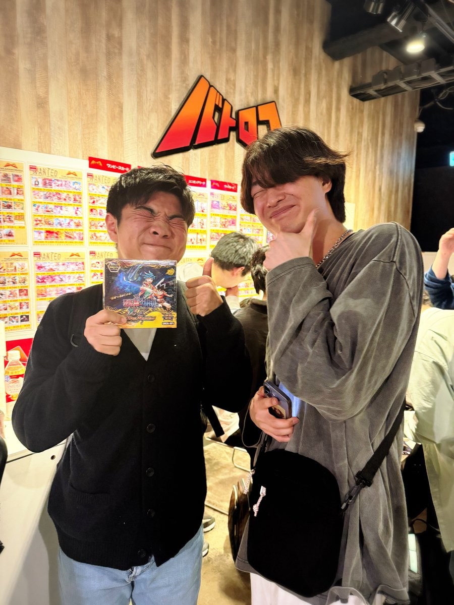 ランダム賞で新弾1ボックス最速プレゼント！🎅🎁

おめでとうございます🎉

#深夜CSやめろ