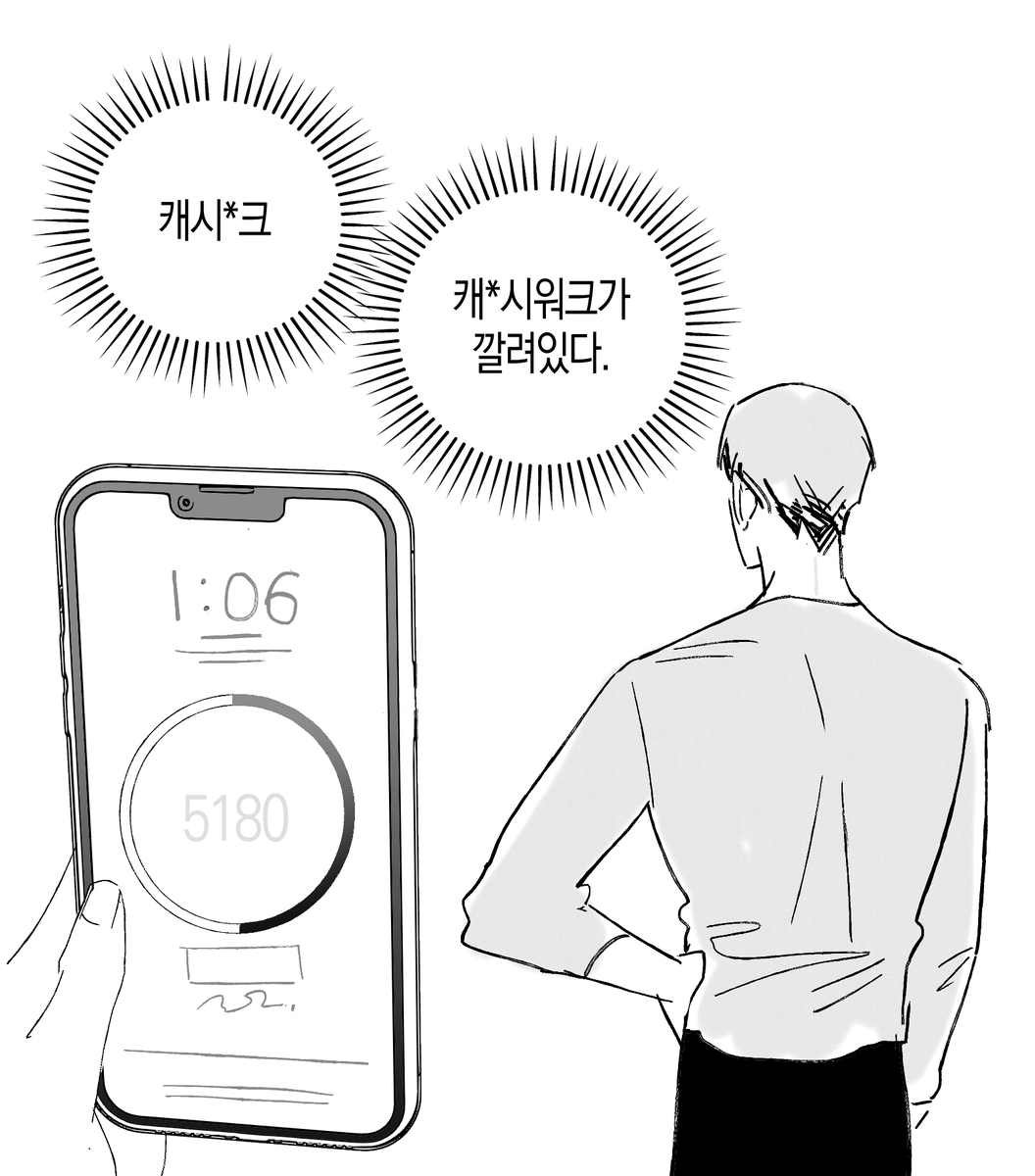 AJDGF_DR's tweet photo. https://t.co/XtnhVlJgvb