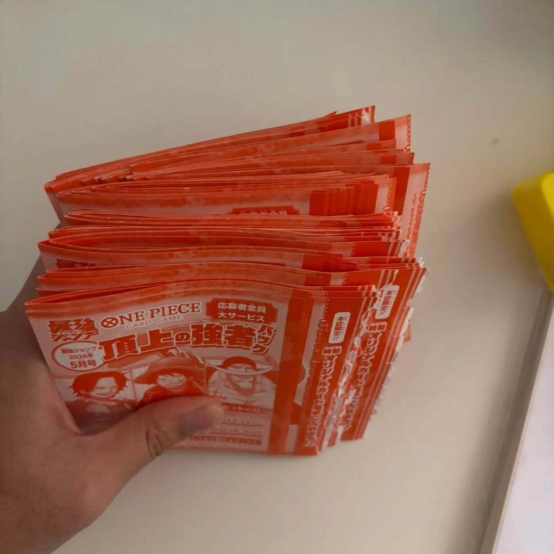 Exp. Share Collectible tweet media