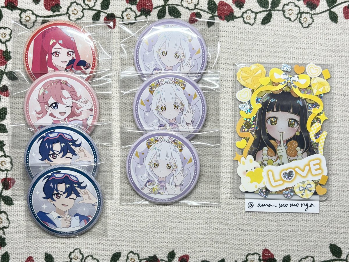 あま@プロカ有 tweet media