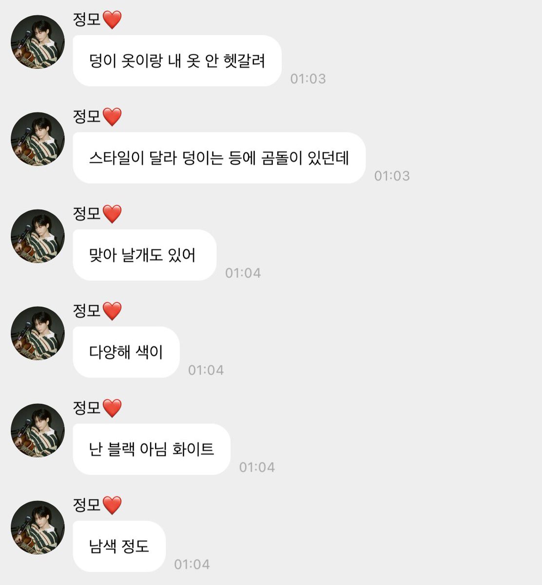 블탕 아카이브 tweet media