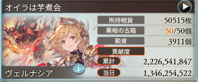 セイウチ tweet media