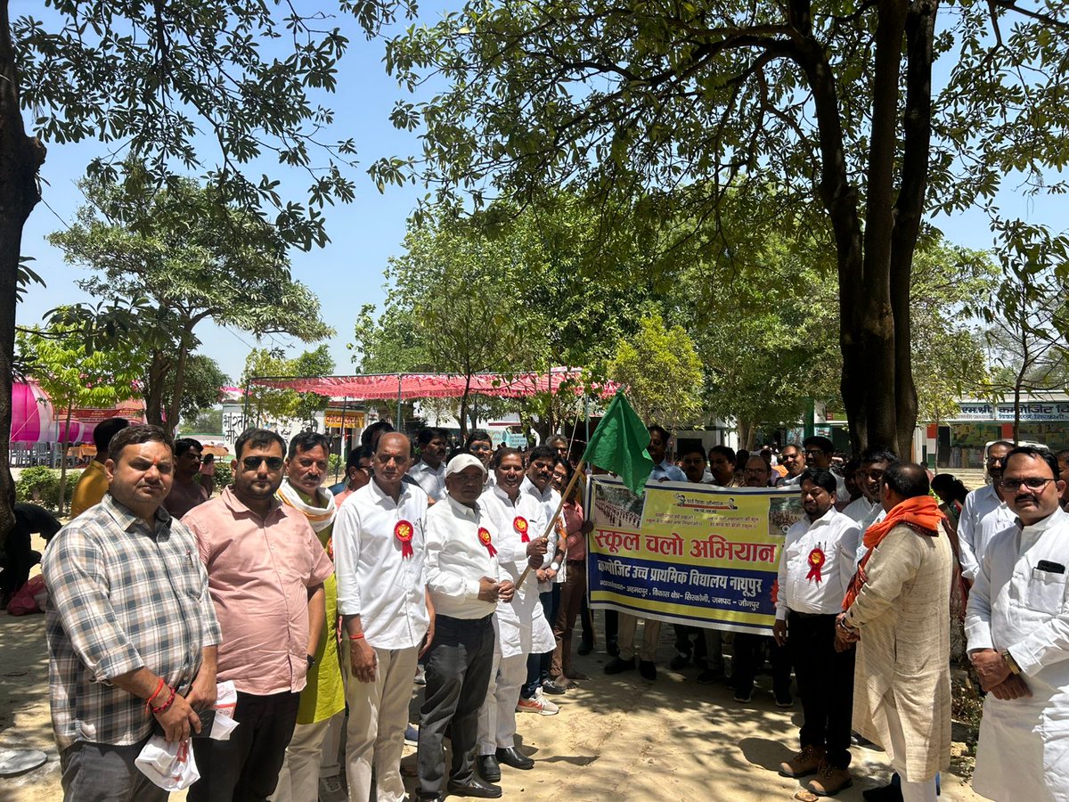 Dr. GORAKHNATH PATEL Bsa Jaunpur tweet media