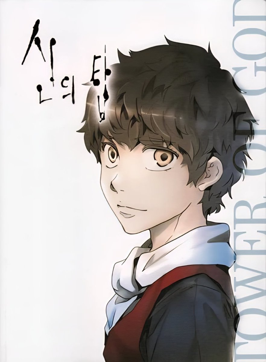 #حرق_تاور | #TowerOfGod
الفصل ٢٤٠ من الموسم الثاني 
3asq.org/manga/tower-of…
وكدا طابق الموت مترجم لحد ٢٤٣ وبنزل الباقي
واوتسورو كان مترجم من منتصف ارك اصطياد الاسم لحد نصف الفصل ٢٤٠ بترجمه خارقة انصح الجميع بالاعادة