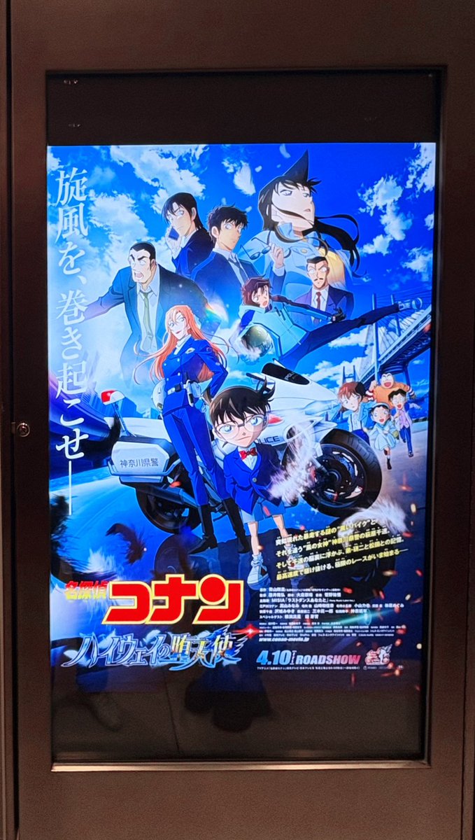 𝑚𝑜𝑚𝑜 tweet media