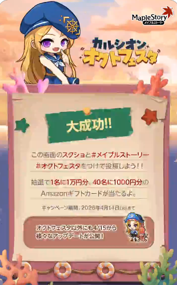 ナメクジ tweet media