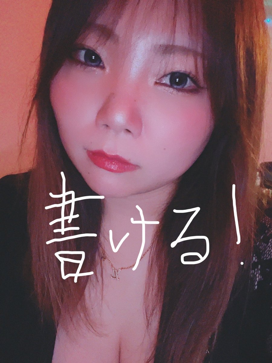 🐰くれいじーぴーこ🐰 tweet media