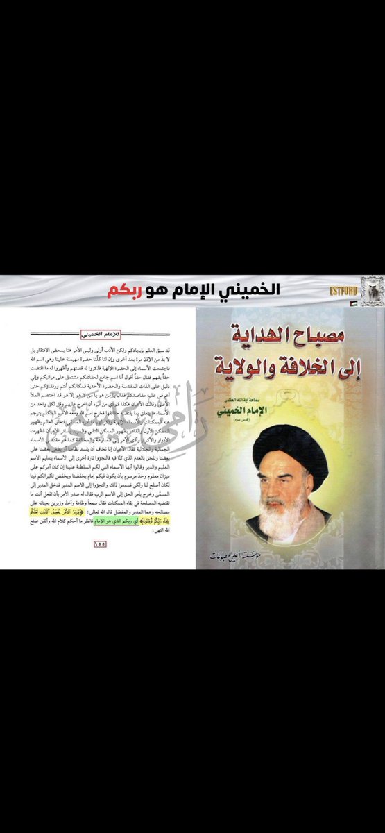 M🇸🇦 tweet media