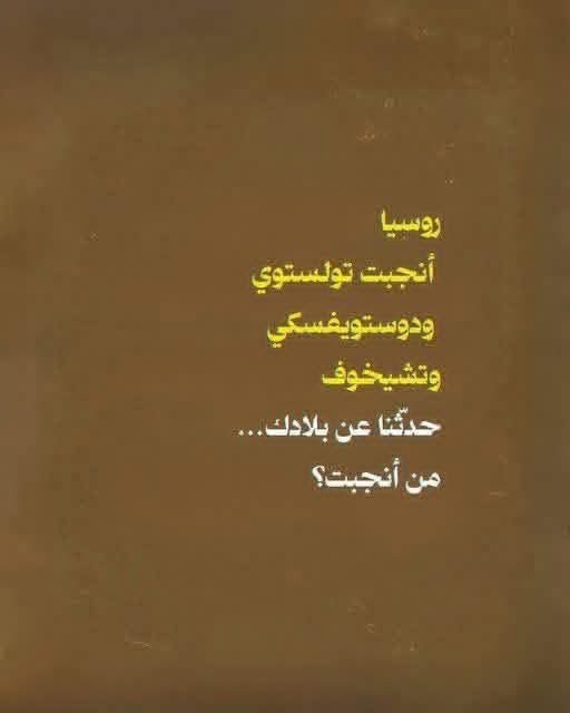 Lαιth | ܠܰܝܬ̣ tweet media