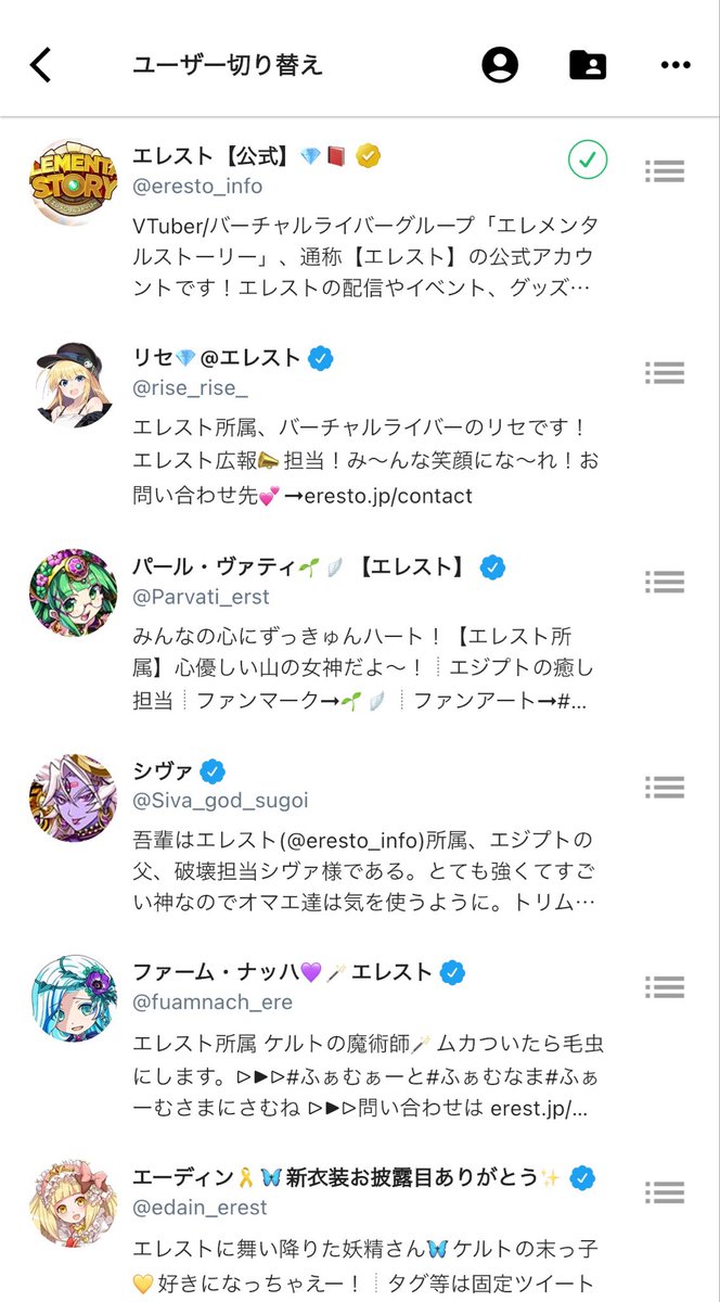 ごりぽて🦍 tweet media