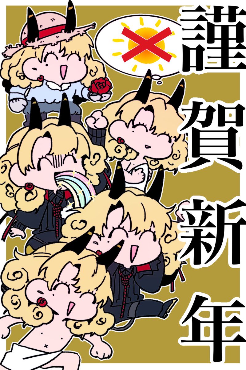 キログラム tweet media