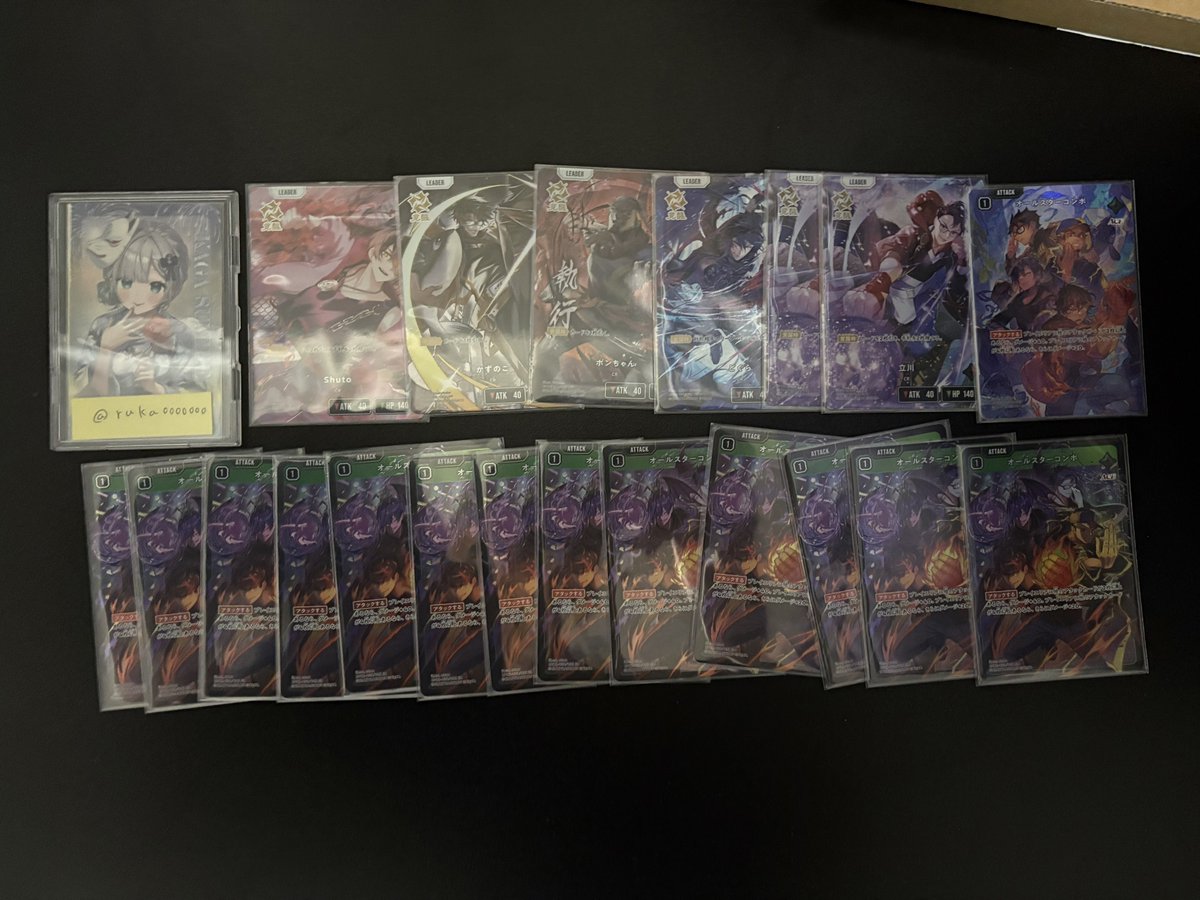 ruka_交換垢 tweet media