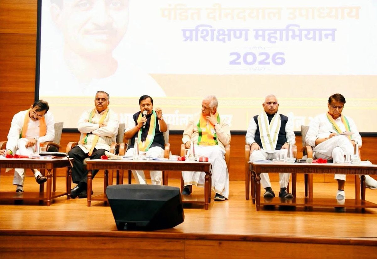 Himanshu Sangtani tweet media