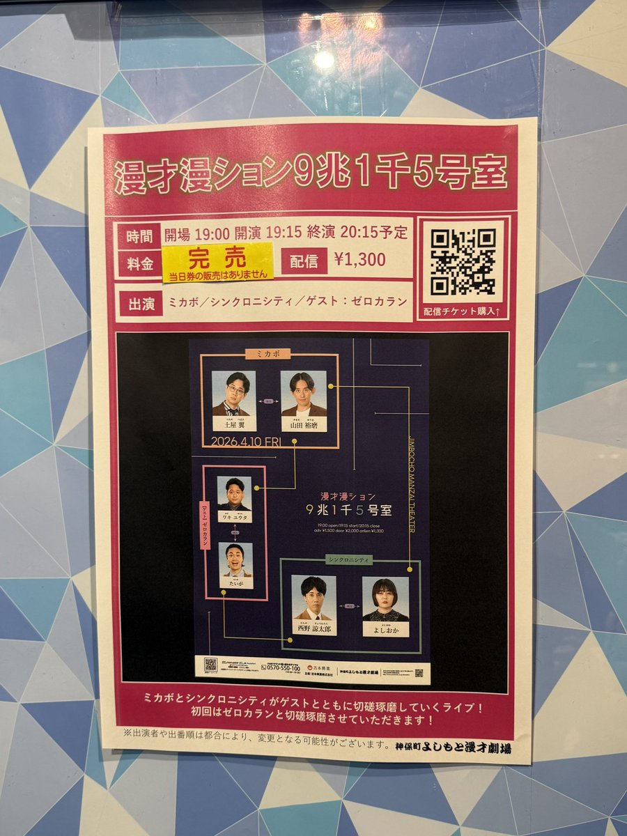 ( ◠‿◠ )♡ tweet media