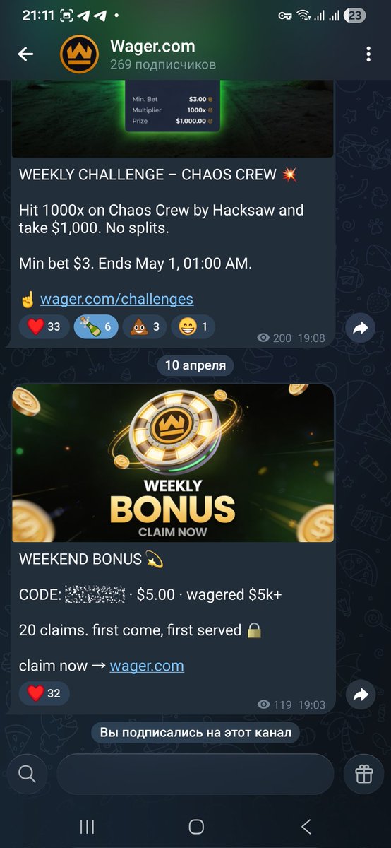 ovb tweet media