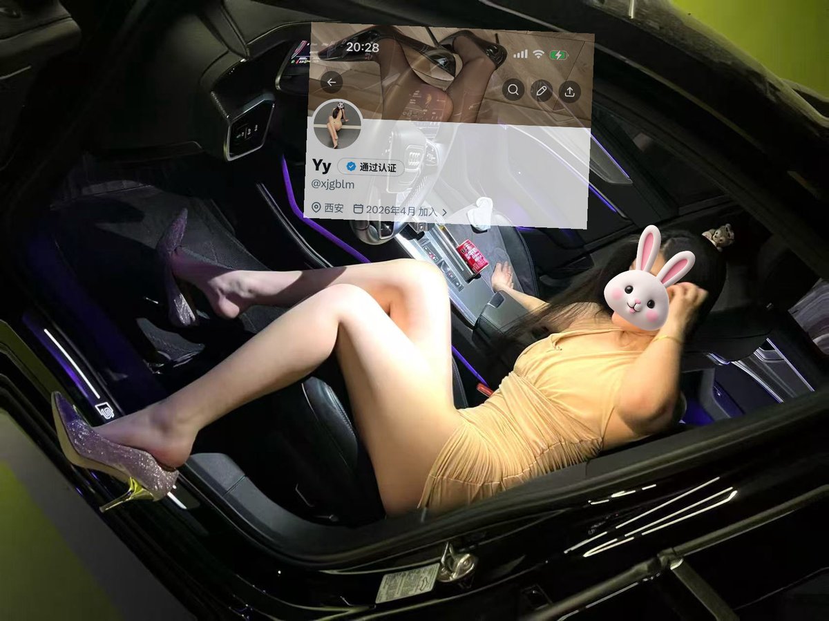 xjgblm's tweet photo. #西安 #女s  #美腿
你们觉得细细的腿更好看还是肉腿更好看？欢迎留言讨论
西安夫妻，主页有电报群，分享我们刺激日常 https://t.co/MZTYsfCJY7