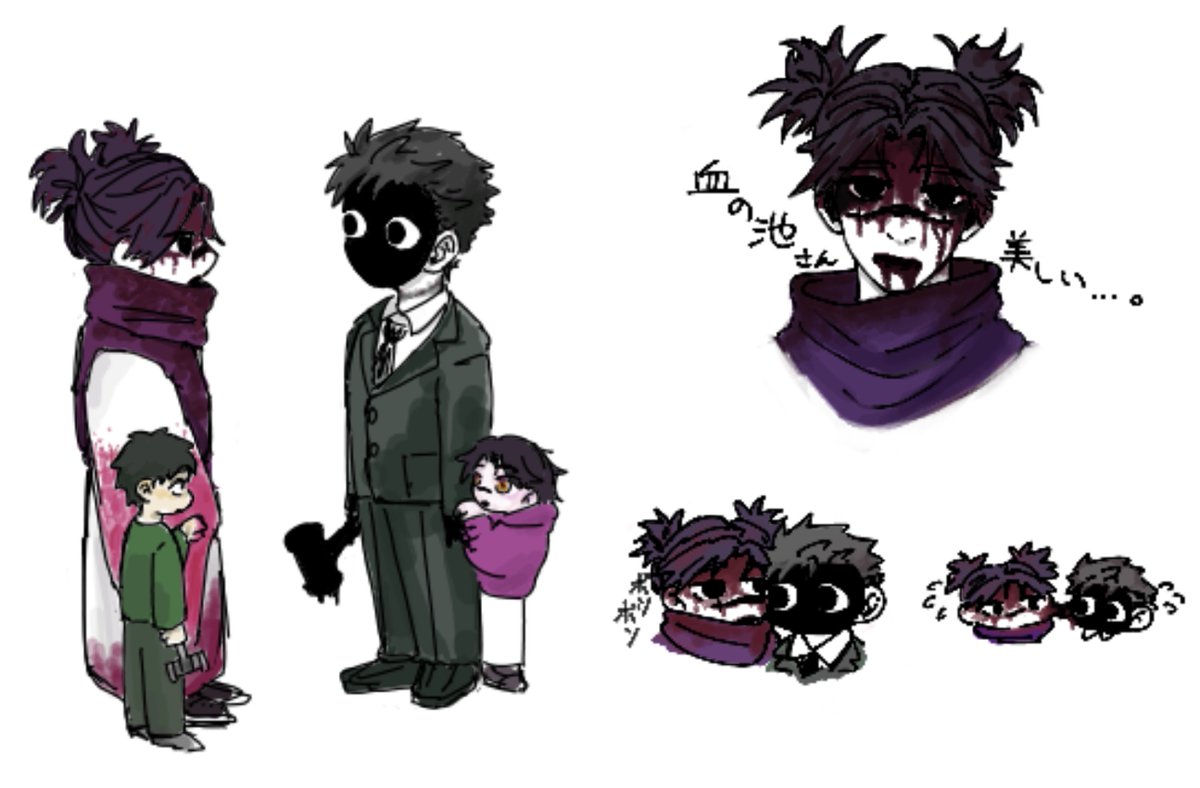 雨田(ぐ🌧) tweet media