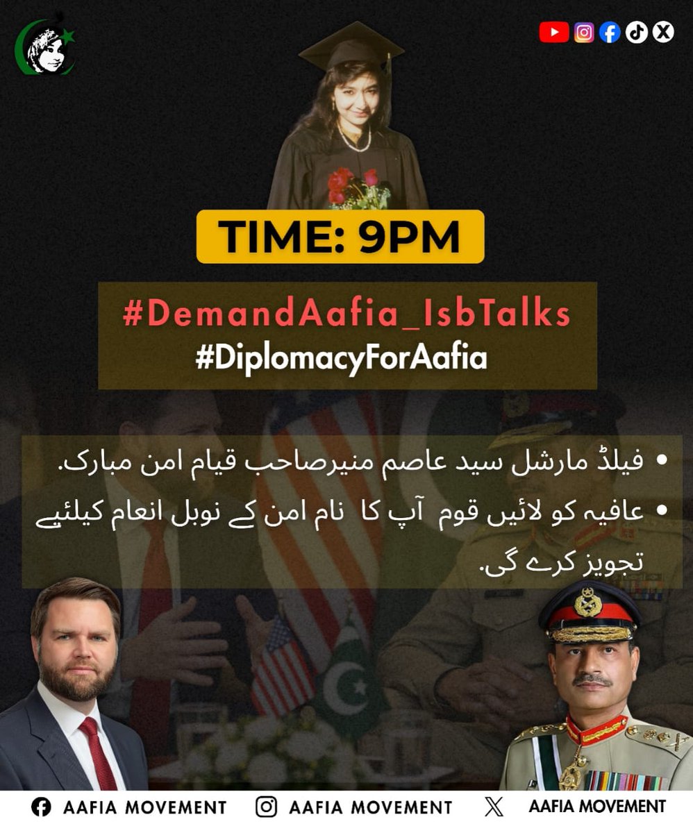 Mahnosh2030's tweet photo. یہ موقع اگر کھو دیا گیا تو شاید پھر کبھی ایسا وقت نہ آئے جب عافیہ کی واپسی ممکن ہو۔
Field Marshal
Islambad Talks
Diplomacy for Aafia
#DemandAafia_IsbTalks
#AsimMunirBringAafia
Mah https://t.co/Qrq3uKSGGV