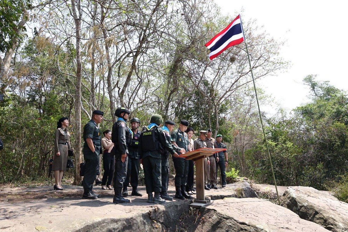 POLICE TV tweet media