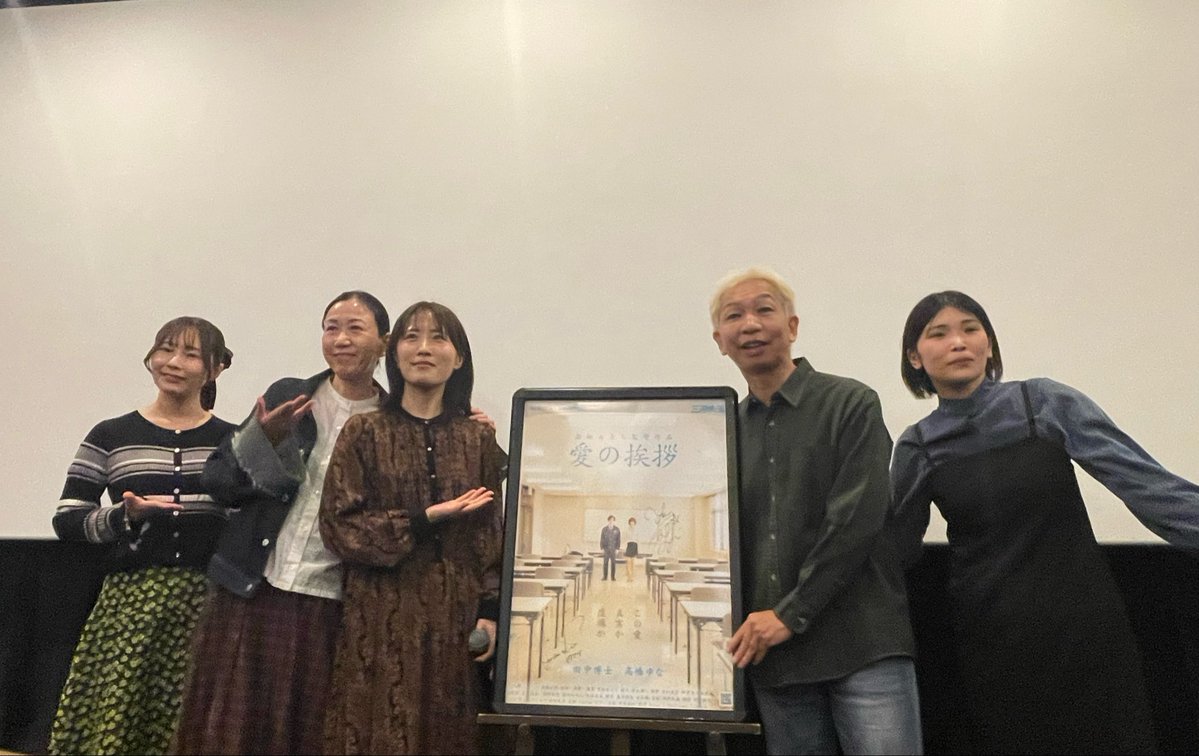 tokaiteo tweet media